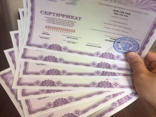 Các Trình Độ Trong Tiếng Nga Dành Cho Người Nước Ngoài