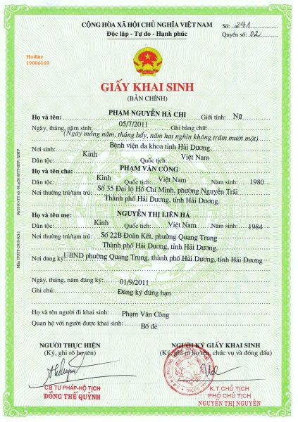 Thủ tục xin cấp giấy khai sinh bản sao công chứng